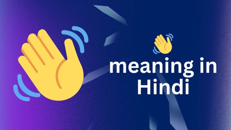 👋 meaning in Hindi: Good Bye